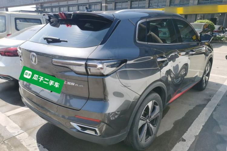 Used CHANGAN CS55PLUS 2022 2nd Generation 1.5T DCT Excellence Edition Rear Right 45 Deg