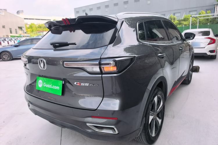 Used CHANGAN CS55PLUS 2022 2nd Generation 1.5T DCT Luxury Version Rear Right 45 Deg