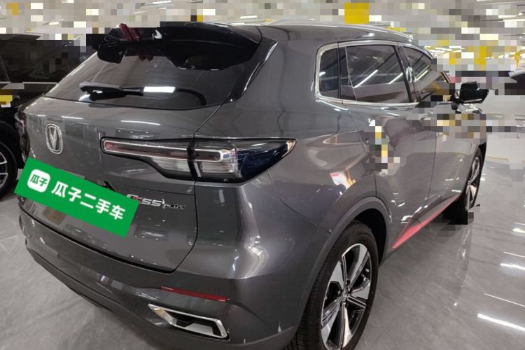 Used CHANGAN CS55PLUS 2022 2nd Generation 1.5T DCT Prestige Version Rear Right 45 Deg