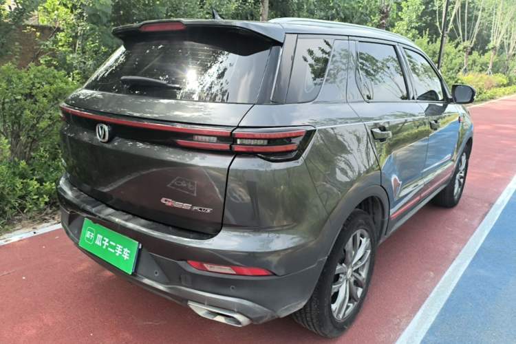 Used CHANGAN CS55PLUS 2022 Blue Whale Edition 1.5T DCT Luxury Model Rear Right 45 Deg