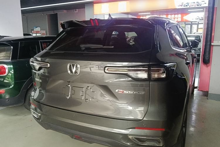 Used CHANGAN CS55PLUS 2022 2nd Generation 1.5T DCT Luxury Version Rear Right 45 Deg