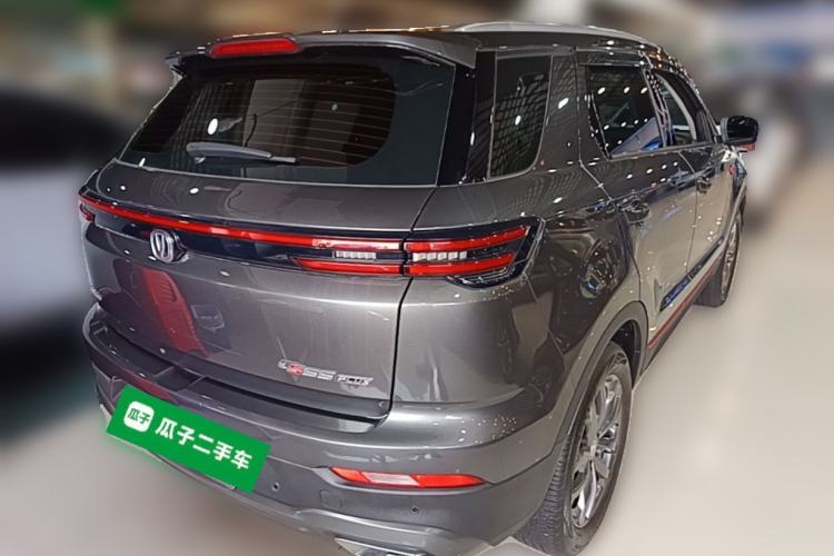 Used CHANGAN CS55PLUS 2022 Blue Whale Edition 1.5T DCT Luxury Model Rear Right 45 Deg
