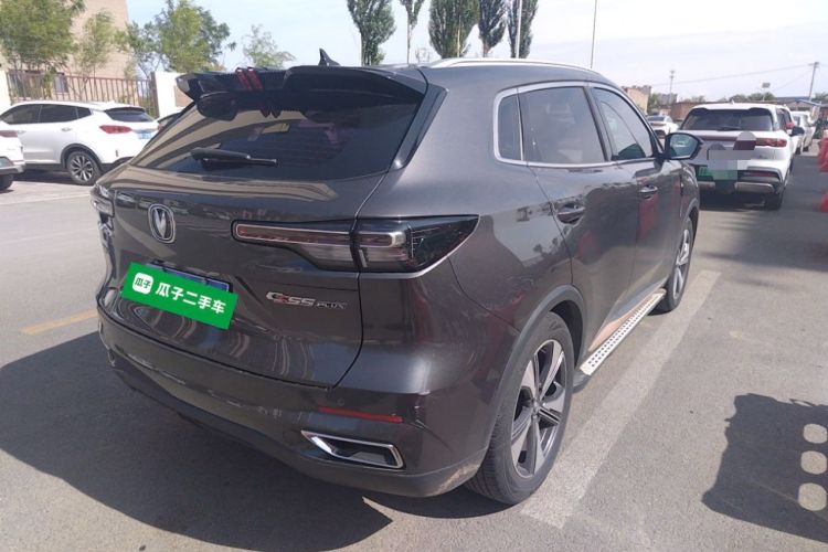 Used CHANGAN CS55PLUS 2022 2nd Generation 1.5T DCT Prestige Version Rear Right 45 Deg