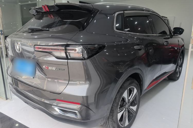 Used CHANGAN CS55PLUS 2022 2nd Generation 1.5T DCT Luxury Version Rear Right 45 Deg