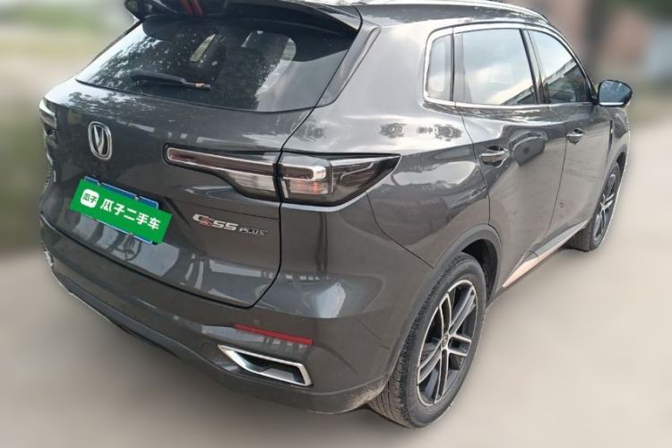 Used CHANGAN CS55PLUS 2022 2nd Generation 1.5T DCT Navigation Edition Rear Right 45 Deg