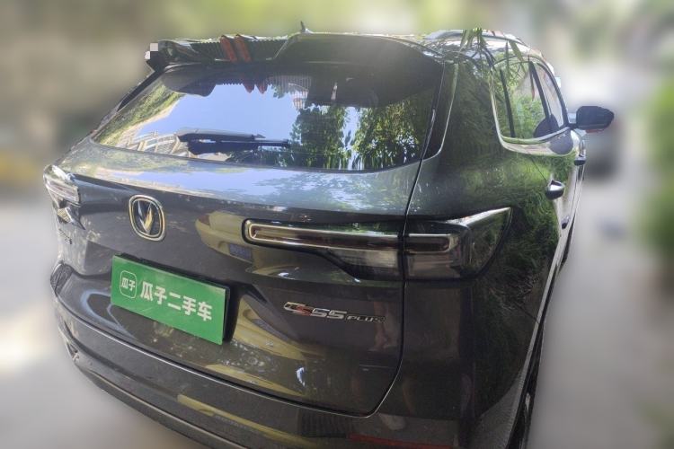 Used CHANGAN CS55PLUS 2022 2nd Generation 1.5T DCT Luxury Version Rear Right 45 Deg