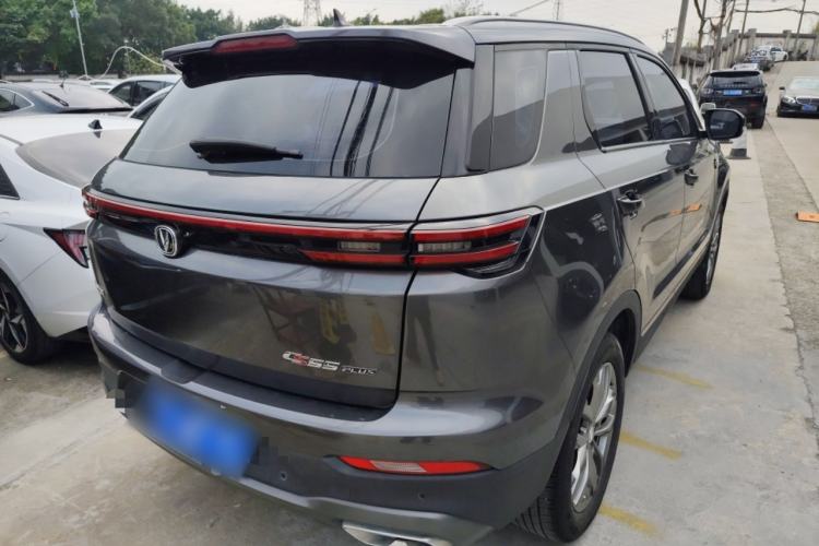 Used CHANGAN CS55PLUS 2022 Blue Whale Edition 1.5T DCT Luxury Model Rear Right 45 Deg