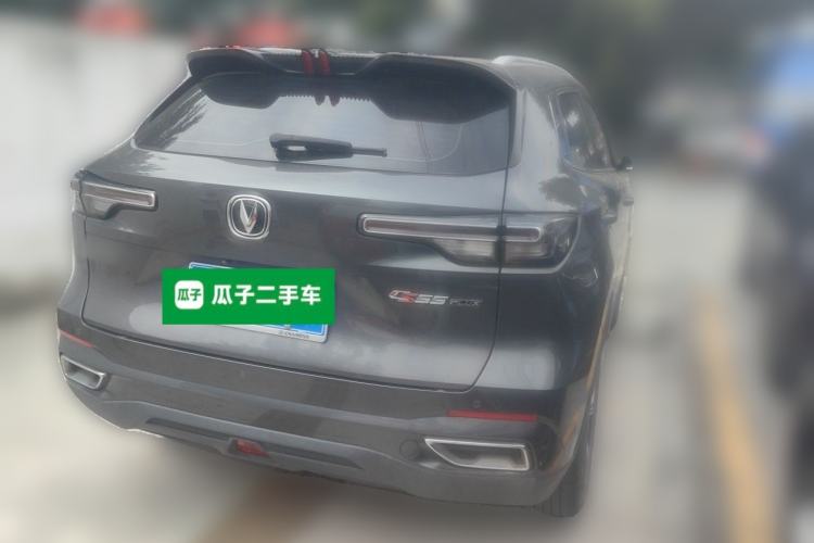 Used CHANGAN CS55PLUS 2022 2nd Generation 1.5T DCT Luxury Version Rear Right 45 Deg