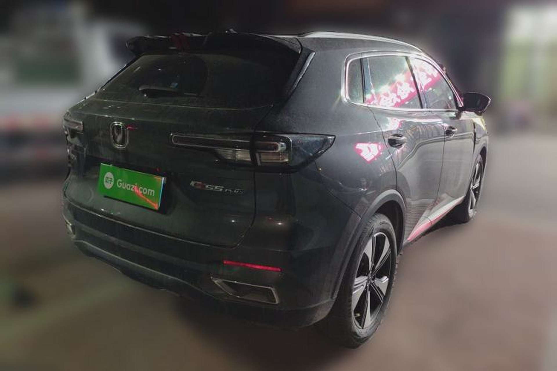 Used CHANGAN CS55PLUS 2022 2nd Generation 1.5T DCT Prestige Version Rear Right 45 Deg