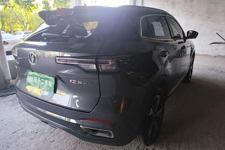 Used CHANGAN CS55PLUS 2022 2nd Generation 1.5T DCT Prestige Version Rear Right 45 Deg