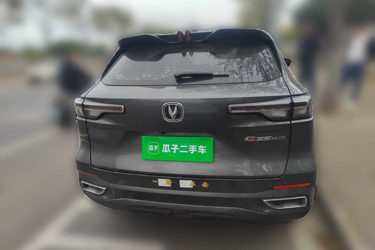 Used CHANGAN CS55PLUS 2022 2nd Generation 1.5T DCT Prestige Version Rear