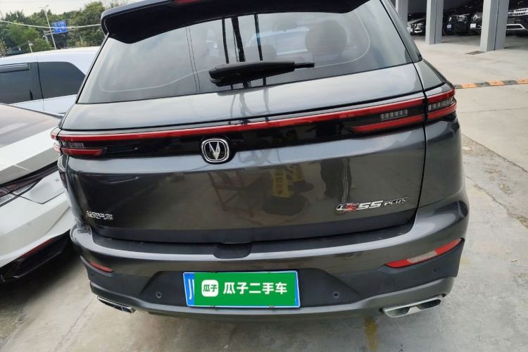 Used CHANGAN CS55PLUS 2022 Blue Whale Edition 1.5T DCT Luxury Model Rear