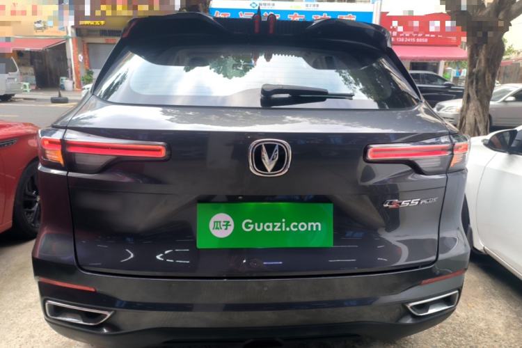 Used CHANGAN CS55PLUS 2022 2nd Generation 1.5T DCT Luxury Version Rear