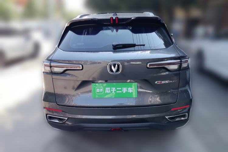 Used CHANGAN CS55PLUS 2022 2nd Generation 1.5T DCT Navigation Edition Rear