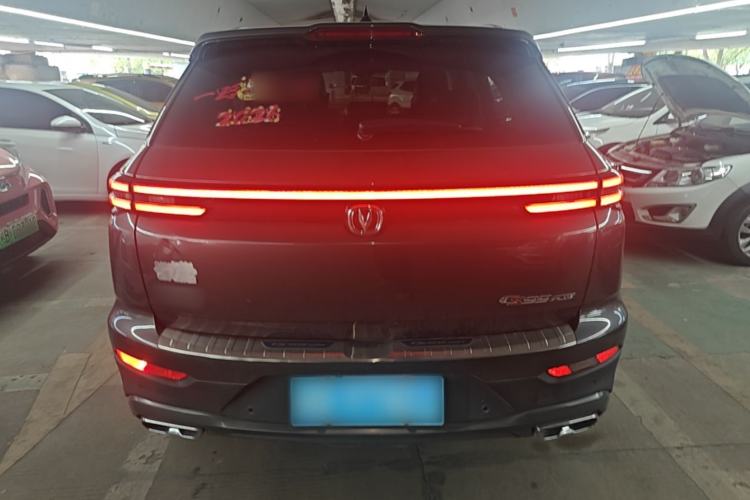 Used CHANGAN CS55PLUS 2022 Blue Whale Edition 1.5T DCT Prestige Model Rear