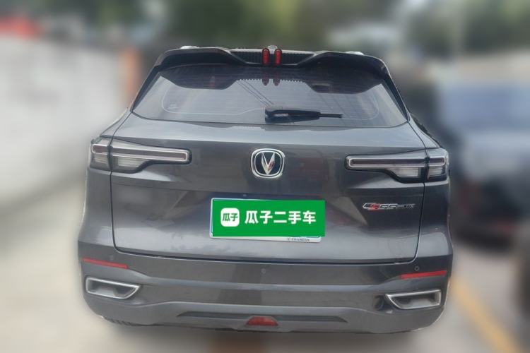 Used CHANGAN CS55PLUS 2022 2nd Generation 1.5T DCT Luxury Version Rear