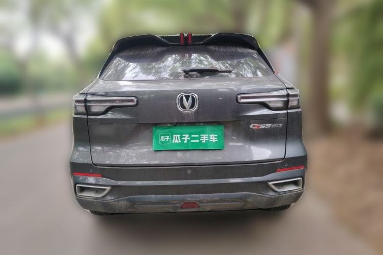 Used CHANGAN CS55PLUS 2022 2nd Generation 1.5T DCT Prestige Version Rear