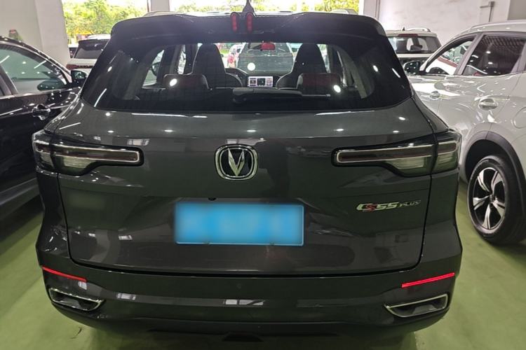 Used CHANGAN CS55PLUS 2022 Blue Whale Edition 1.5T DCT Luxury Model Rear