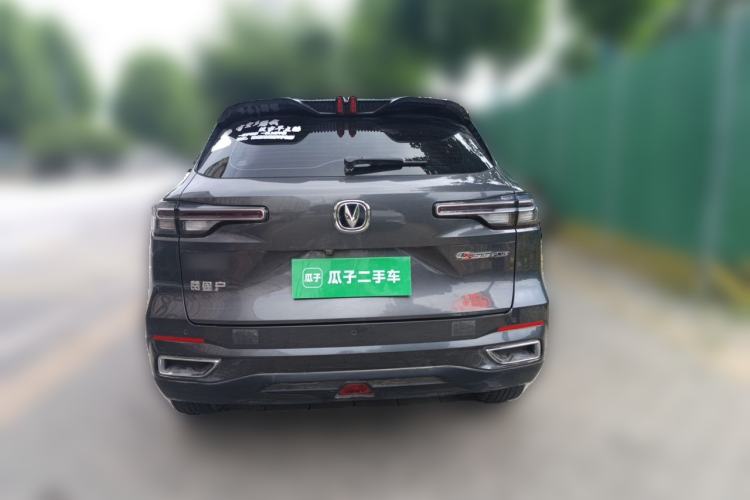 Used CHANGAN CS55PLUS 2022 2nd Generation 1.5T DCT Prestige Version Rear