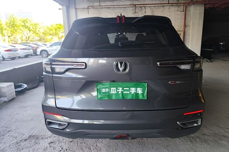 Used CHANGAN CS55PLUS 2022 2nd Generation 1.5T DCT Prestige Version Rear