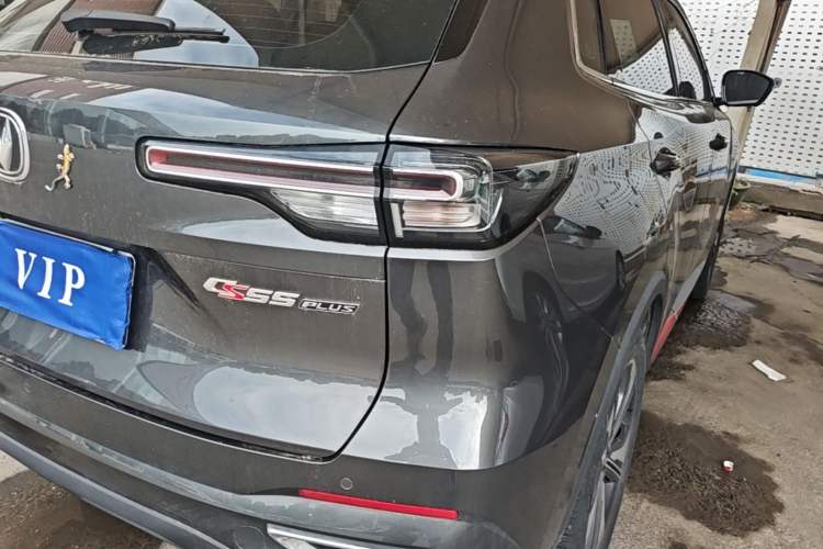 Used CHANGAN CS55PLUS 2022 2nd Generation 1.5T DCT Prestige Version Right Rear Taillight