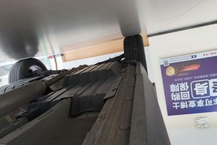 Used CHANGAN CS55PLUS 2022 2nd Generation 1.5T DCT Prestige Version Right Side Sill