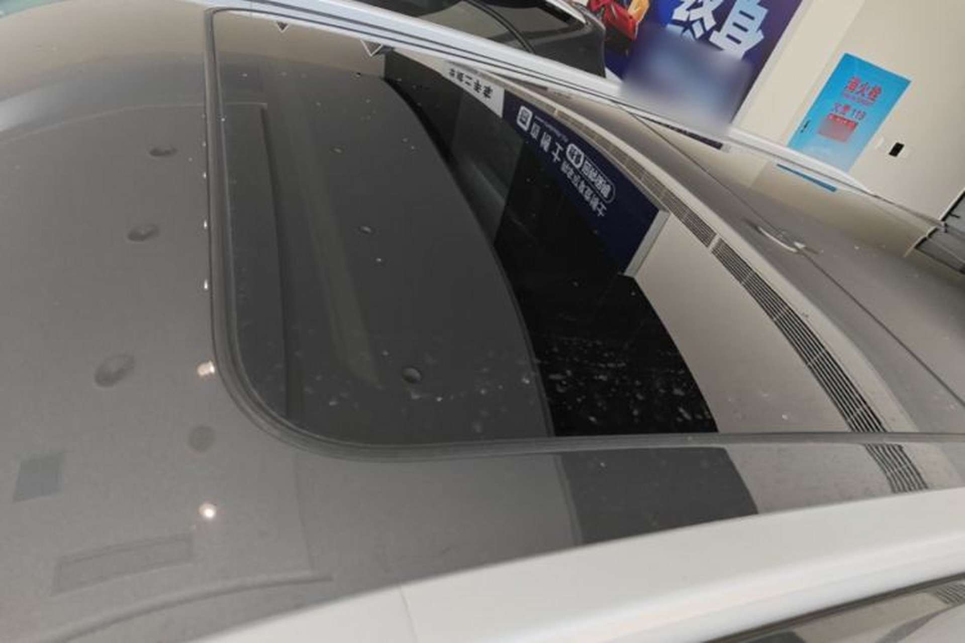 Used CHANGAN CS55PLUS 2022 2nd Generation 1.5T DCT Prestige Version Roof