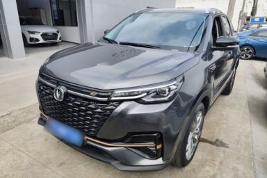 Used CHANGAN CS55PLUS 2022 Blue Whale Edition 1.5T DCT Luxury Model