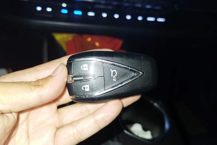 Used CHANGAN CS55PLUS 2022 2nd Generation 1.5T DCT Prestige Version Vehicle Key
