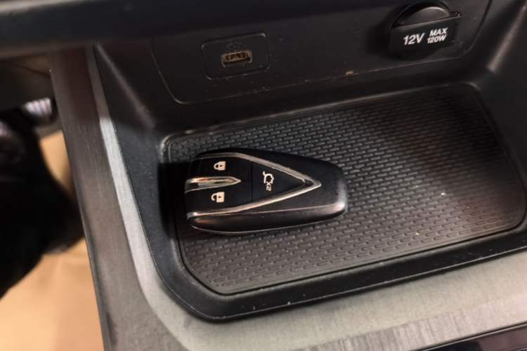 Used CHANGAN CS55PLUS 2022 2nd Generation 1.5T DCT Luxury Version Vehicle Key