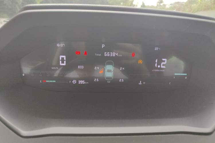 Used CHANGAN CS55PLUS 2022 2nd Generation 1.5T DCT Luxury Version Instrument Cluster