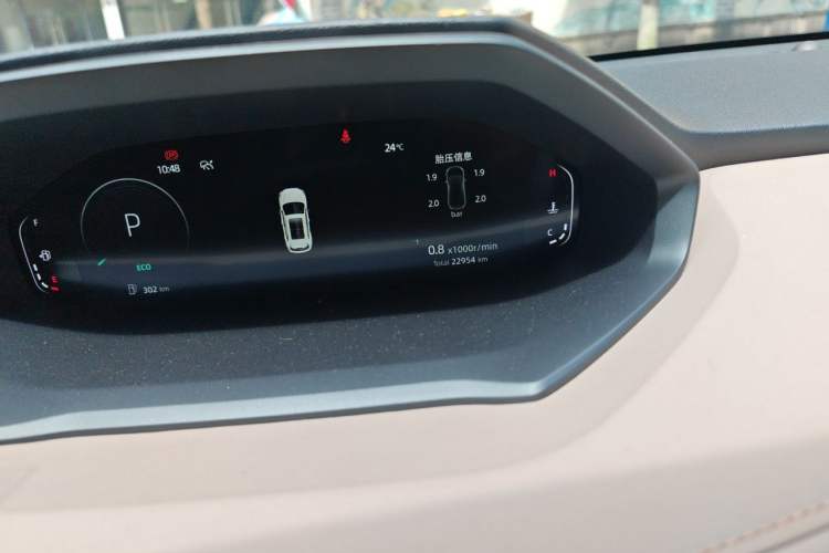 Used CHANGAN CS55PLUS 2022 2nd Generation 1.5T DCT Prestige Version Odometer Close Up