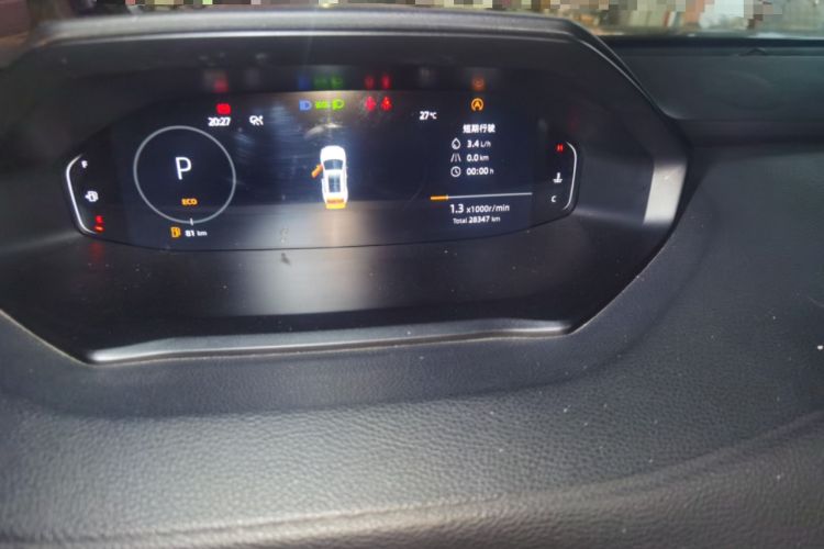 Used CHANGAN CS55PLUS 2022 2nd Generation 1.5T DCT Prestige Version Odometer Close Up