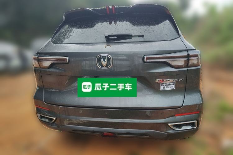 Used CHANGAN CS55PLUS 2022 2nd Generation 1.5T DCT Luxury Version Rear