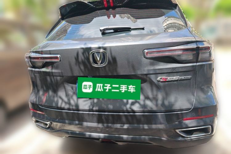 Used CHANGAN CS55PLUS 2022 2nd Generation 1.5T DCT Prestige Version Rear