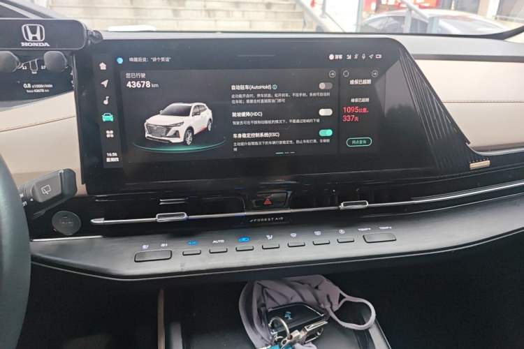 Used CHANGAN CS55PLUS 2022 2nd Generation 1.5T DCT Prestige Version Audio And AC Panel