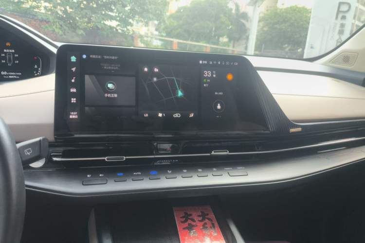Used CHANGAN CS55PLUS 2022 2nd Generation 1.5T DCT Navigation Edition Audio And AC Panel