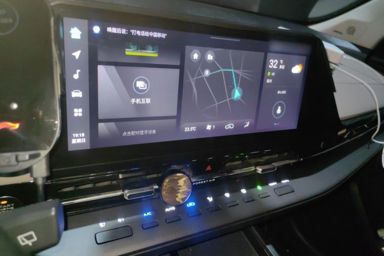 Used CHANGAN CS55PLUS 2022 2nd Generation 1.5T DCT Prestige Version Audio And AC Panel