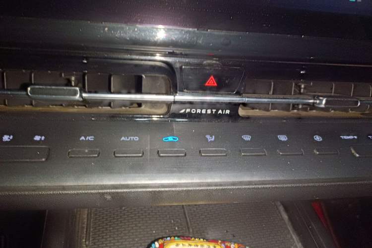 Used CHANGAN CS55PLUS 2022 2nd Generation 1.5T DCT Prestige Version Audio And AC Panel