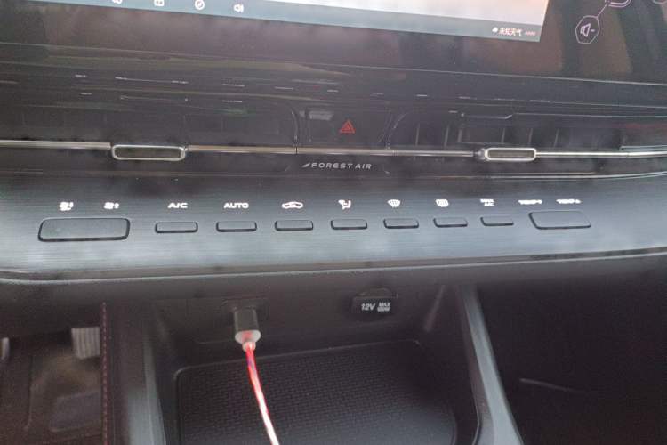Used CHANGAN CS55PLUS 2022 2nd Generation 1.5T DCT Luxury Version Audio And AC Panel