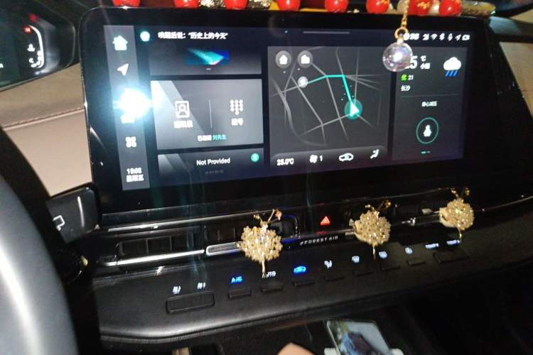 Used CHANGAN CS55PLUS 2022 2nd Generation 1.5T DCT Luxury Version Audio And AC Panel