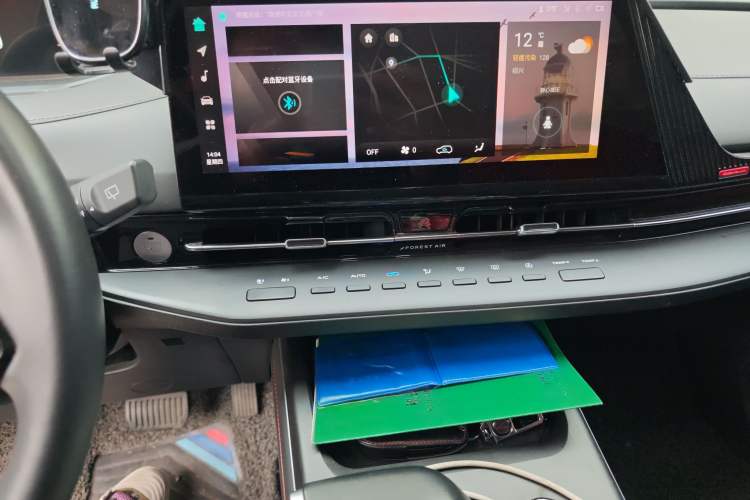 Used CHANGAN CS55PLUS 2022 2nd Generation 1.5T DCT Prestige Version Audio And AC Panel