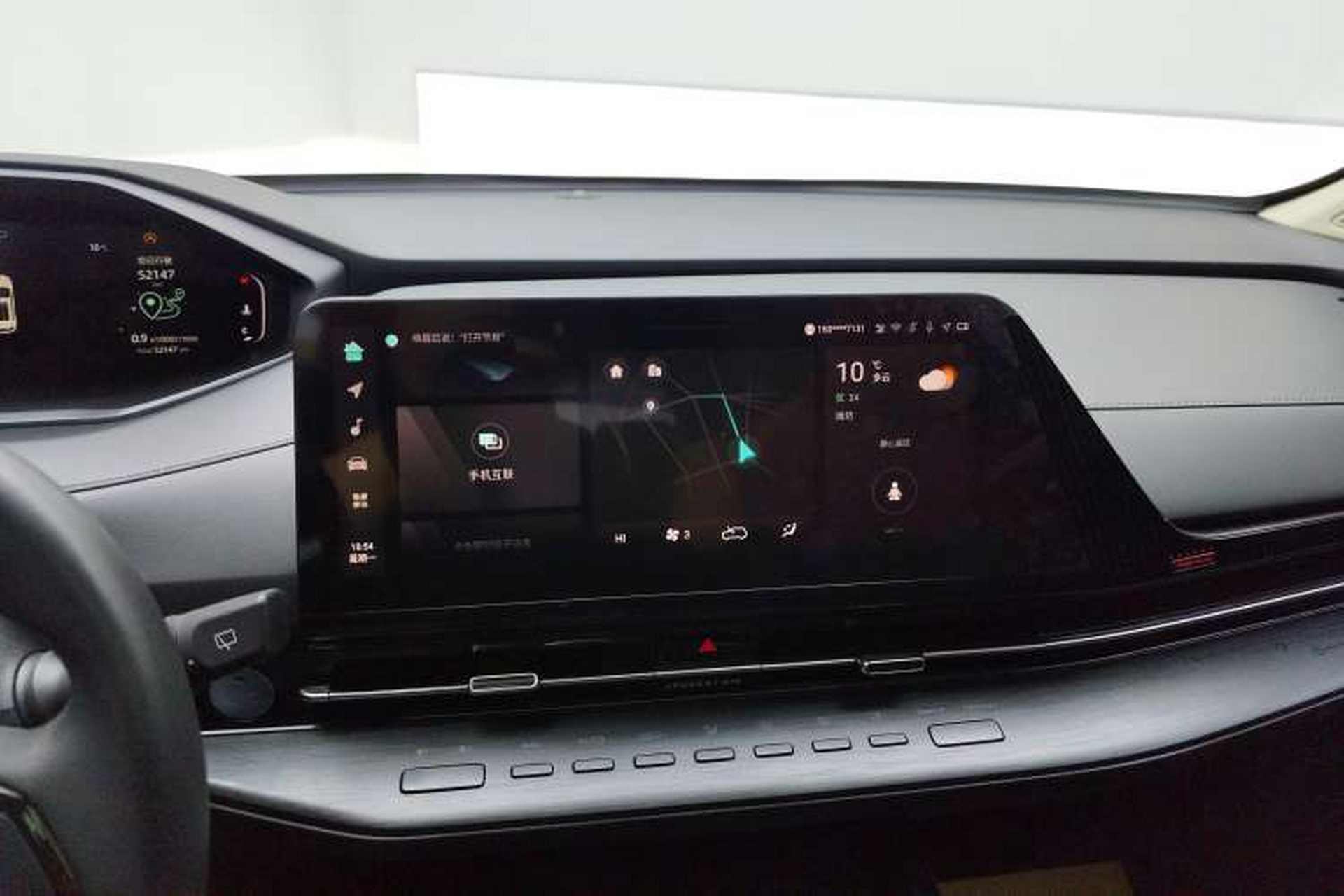Used CHANGAN CS55PLUS 2022 2nd Generation 1.5T DCT Prestige Version Audio And AC Panel