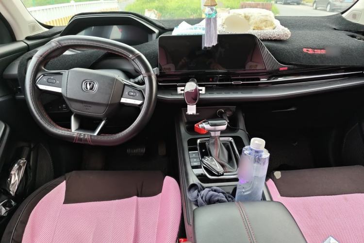 Used CHANGAN CS55PLUS 2022 2nd Generation 1.5T DCT Luxury Version Center Console