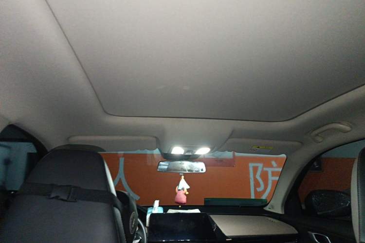 Used CHANGAN CS55PLUS 2022 2nd Generation 1.5T DCT Prestige Version Headliner
