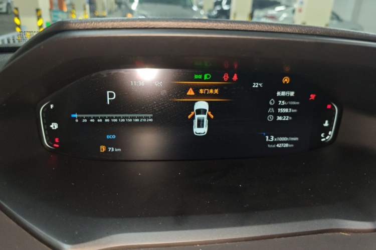 Used CHANGAN CS55PLUS 2022 2nd Generation 1.5T DCT Navigation Edition Instrument Cluster