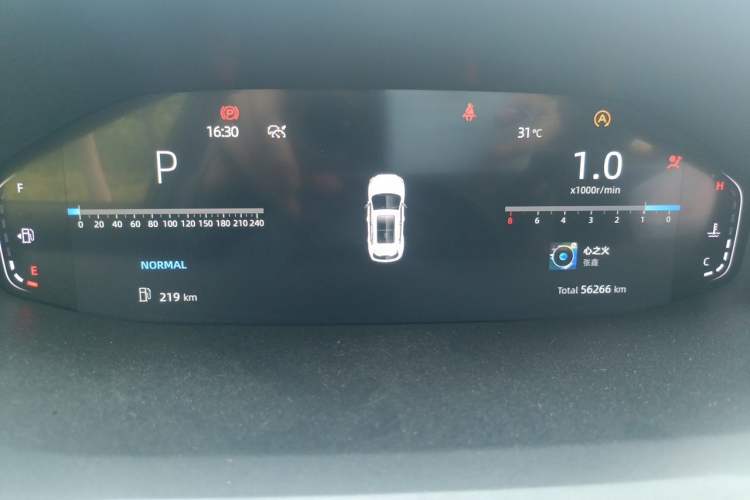 Used CHANGAN CS55PLUS 2022 2nd Generation 1.5T DCT Prestige Version Instrument Cluster