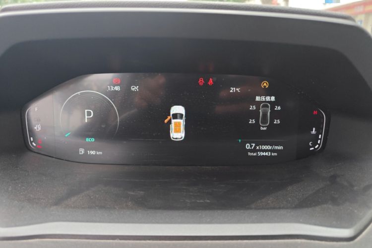 Used CHANGAN CS55PLUS 2022 2nd Generation 1.5T DCT Prestige Version Instrument Cluster