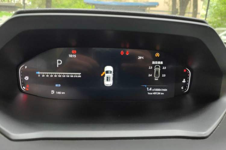 Used CHANGAN CS55PLUS 2022 2nd Generation 1.5T DCT Luxury Version Instrument Cluster