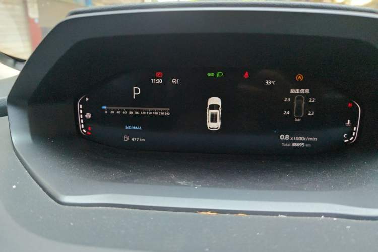 Used CHANGAN CS55PLUS 2022 2nd Generation 1.5T DCT Prestige Version Instrument Cluster